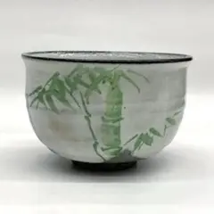 2025年最新】熊川茶碗の人気アイテム - メルカリ