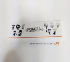 FGO 名古屋　推し旅　切符風記念カード　乗車券袋