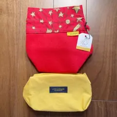 ロクシタン　ポーチ2点　おまけ付き