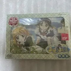 まほろまてぃっく 特報集!〈初回限定生産〉