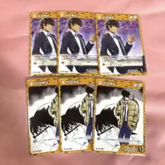 名探偵コナンカードゲーム　松田陣平　18枚セット