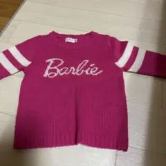 Item thumbnail for item c72d5e1c-c0aa-4f03-bdfc-2fe3efa6f8ea