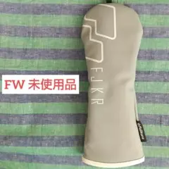 【匿名配送】fujikura ゴルフ ヘッドカバ フェアウェイウッド グレー