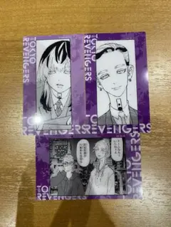 東京リベンジャーズ 原画展 クリアカード 灰谷蘭 竜胆