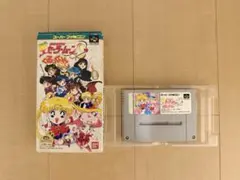 【動作確認済】セーラームーンS くるっくりん スーパーファミコン ソフト