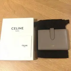 Item thumbnail for item 17fcfdcc-2e23-49ad-a12d-051201c0745f