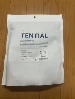 Item thumbnail for item 11bece8a-66de-4bca-952b-63f364323edd