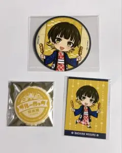ブルーロック　西武秩父　祭の湯　蹴湯祭　ミニゲーム　缶バッジ　蜂楽