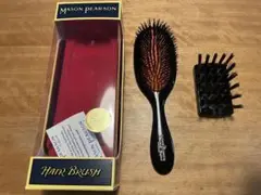 メイソンピアソン ブラシ ハンディブリッスル クリーニングブラシ付き 猪毛