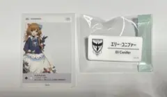 Item thumbnail for item 435cbb64-7251-4d10-b5d9-ade018f183f6