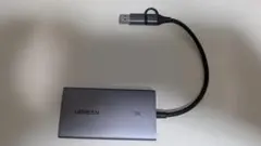 UGREEN USBキャプチャーボード パススルー機能付き