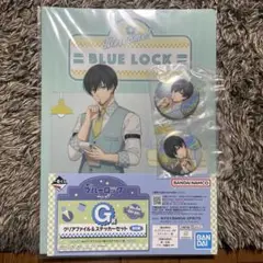 ブルーロック 一番くじ 糸師凛セット
