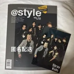 straykids @Style vol.144 MAY 2024