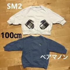 Item thumbnail for item 4e737fb1-c0a3-41c8-83ea-67d4eead09fb