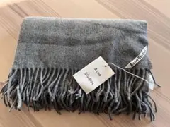 Acne Studios/アクネ◆フリンジストール/グレー◆廃番/新品未使用