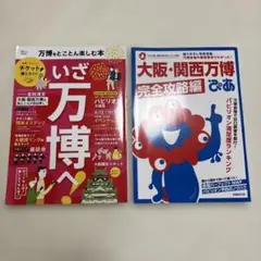Item thumbnail for item a3ebfb31-1f9b-47c7-b8f3-63cba9a42ba2