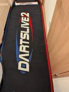ダーツライブ　スローマット　防炎　ダーツマット