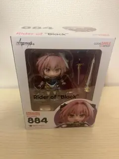 黒のライダー　アストルフォ　ねんどろいど884 値下げ不可 ねんどろいど FGO 884 黒のライダー アストルフォ - メルカリ