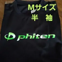 Item thumbnail for item 05ef8782-9cdc-45c8-8d44-11242ee94b3e