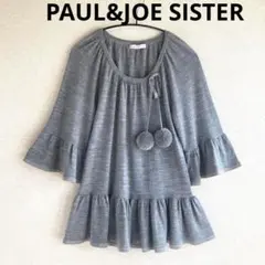 Item thumbnail for item 5d5f29b9-56e4-4491-b5f7-ef740f6e07d1