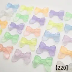 【220】リボンアクリルビーズ 32㎜ 15個 350円