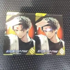 ガンバレジェンズ 託された想い ラキア アマルガ 仮面ライダーガヴ