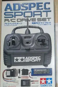 ロフト　タミヤアドスペックスポーツ電動RCドライブセット Amazon.co.jp: 品 絶版 タミヤ アドスペック スポーツ RC