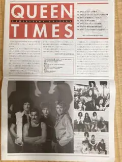 QUEEN 50周年展の新聞 ポストカード
