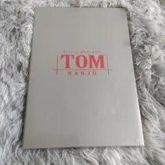 蘭寿とむ/Special DVD-BOX TOM RANJU〈初回生産限定・2… 蘭寿とむ/Special DVD-BOX TOM RANJU〈初回生産限定・2枚組