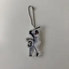 阪神タイガース☆お弁当予約ノベルティ大山悠輔選手キーホルダー