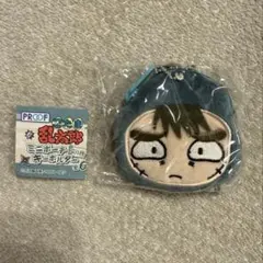 忍たま乱太郎 ミニポーチキーホルダー 中在家長次