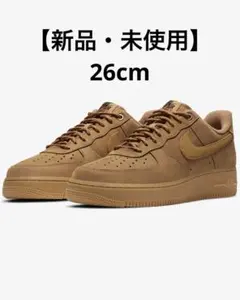 【新品】★NIKE★ナイキ★AIR FORCE 1★エアフォース1★26cm