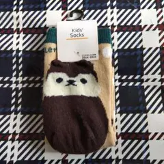 Item thumbnail for item c09d74e5-de2e-4ae5-b3ee-dd6983415f42