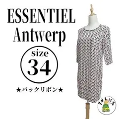 Item thumbnail for item 31c59a95-d708-4d65-ac22-2253b2bfda1d