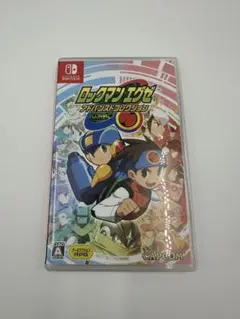 ロックマンエグゼ　アドバンスドコレクション