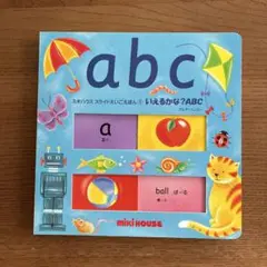 Item thumbnail for item 37db5d50-ce8b-40fb-93ab-f4ad64b5f02c