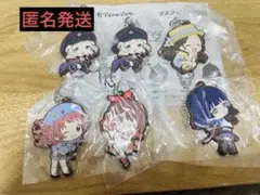 学園アイドルマスター ラバーマスコット2 まとめ売り
