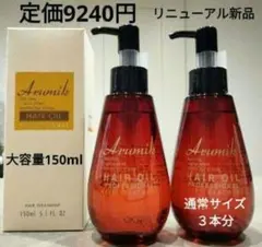 Item thumbnail for item ccb9c831-c88b-4ef7-aabd-496956205358