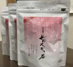 安❗️3✖️30 市川園の毎日スッキリ茶！９０袋！ 2025年最新】市川園 スッキリ茶の人気アイテム - メルカリ