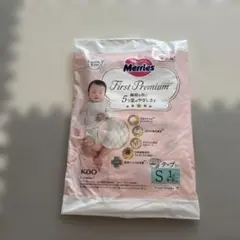 Merries First Premium Sサイズ おむつ