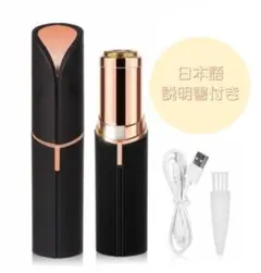 Item thumbnail for item 680a22fc-f24a-4dbb-ad0a-459f309feaaf
