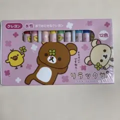Item thumbnail for item fb160df8-0a35-422d-a7e3-d3c7303872bf