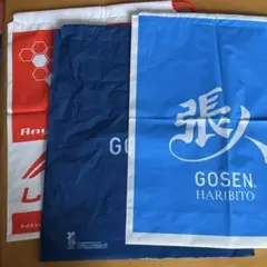 LI-NING & GOSEN ランドリーバッグ　3枚