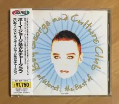 ボーイ・ジョージ & カルチャー・クラブ ベスト・アルバム 国内盤