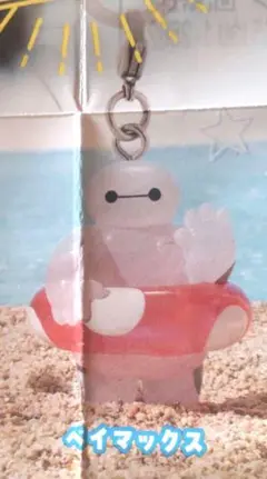 ディズニー めじるしアクセサリー ★★ベイマックス☆☆