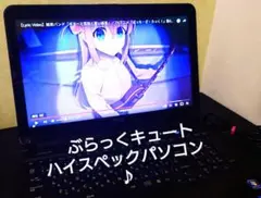 富士Corei7★メモリ16GB/新品SSD512GB/Windows11PRO