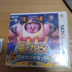 星のカービィ ロボボプラネット 3DS