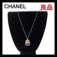 ⭐良品⭐シャネル ココマーク ネックレス CHANEL
