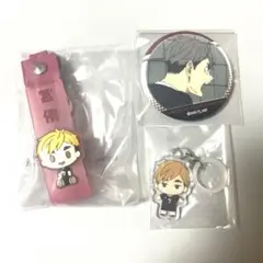 ハイキュー　宮