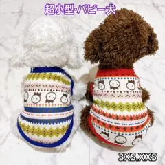 Item thumbnail for item 7eea4263-4c10-4a07-9178-7b4d6504a74e